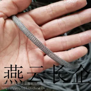 老厂家供应金属网屏蔽条 不锈钢屏蔽线 蒙乃尔屏蔽条
