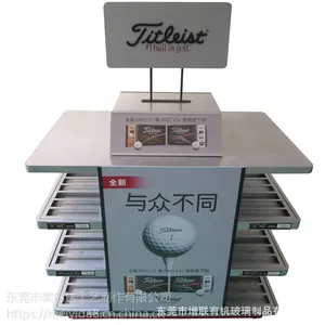 亚克力展示架厂家定制