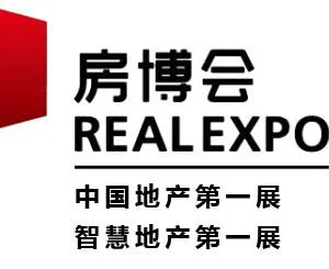 2018中国(深圳)国际智慧地产博览会
