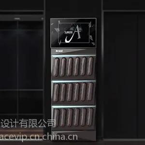深圳工业设计_时尚共享雨伞柜 共享终端产品外形外观造型结构设计公司