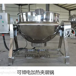 ��ţ��±��Ѽ±�Ƽв�� ��������� ʳƷ�ӹ��豸 �����þ� ʢ����е����ֱ���в��