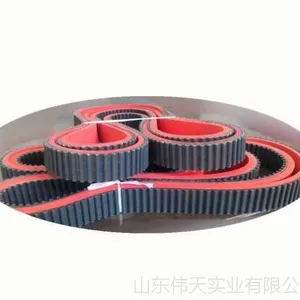 加红胶同步带