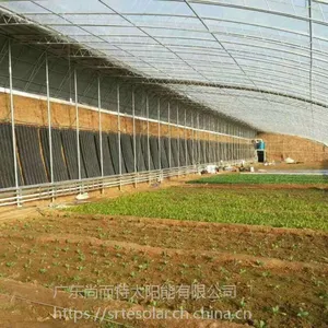 尚而特 平板太阳能集热器生产厂家Y-F-2尚缘铜基黑铬太阳能集热器热水工程采暖温室大棚