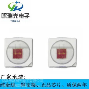 销售3030植物红贴片高品质LED3030植物生长灯珠