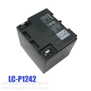 松下蓄电池~panasonic电源LC-P1275欢迎来询价/产品特征