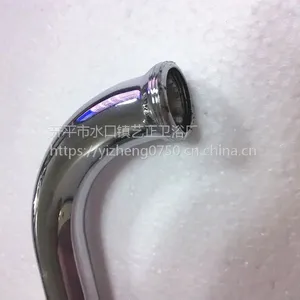 ������ԡ*�����*���� ˮ��ͷ��� ��ˮ��� ����� 18MM ˮ�ڳ���ֱ�� �ӹ�����