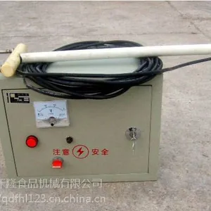 富禾隆 手持式麻电器