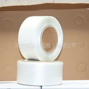 丰锰FM聚酯纤维柔性打包带16mm×0.6mm×850m FM16厂价直销