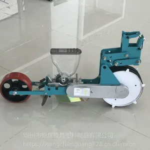 小型蔬菜播种机 气息播种机 菠菜播种机