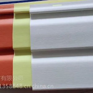 ������PVC��ǽ�Ұ峧���ܰ��´�