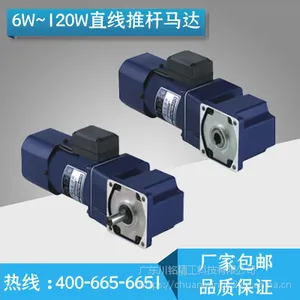 厂家直销5IK40RGN-C/5GN25RC直角减速马达