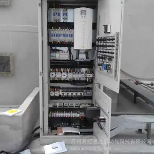 楼宇自控厂家楼宇自控系统