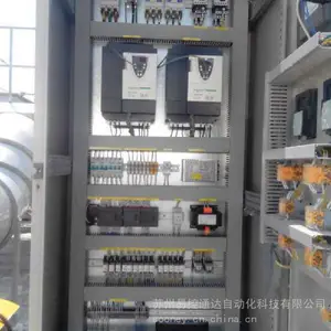 楼宇自控厂家楼宇自控系统