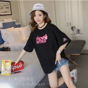 便宜女式T恤纯棉大版T恤清仓库存女装T恤批发库存服装清仓3元处理