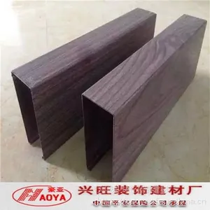 ���Ҷ���ľ������ͨ-50*100mm���̵���U�����Ͻ�ͨ�����Ӿ�ͨ͸��������������ɢ��