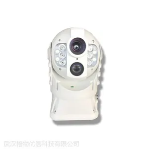 格物优信YOSEEN DS系列测温型红外双光谱摄像仪