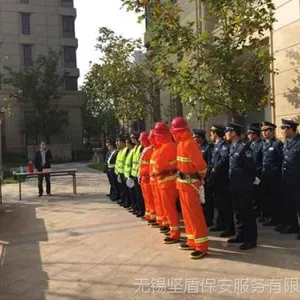 苏州正规保安公司