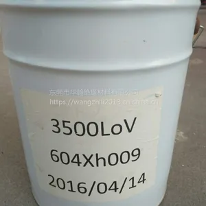 电动汽车空调压缩机耐R134a冷媒R22绝缘漆3500LOV