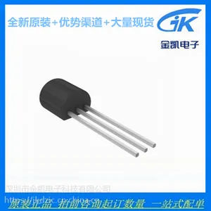 ST Z0103MA Z0103 2500/盘 全新原装 量大***