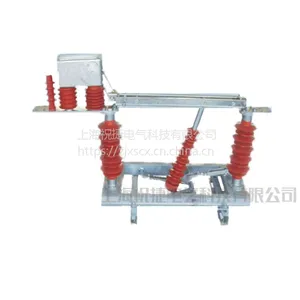 FZW-27.5/1250-31.5铁道用真空负荷开关
