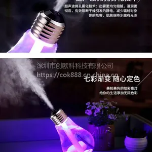 ����칫�ҿ��������� �������Ҵ��⾲�������ʪ��