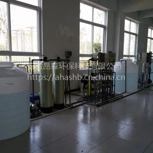 年产5000吨尿素设备