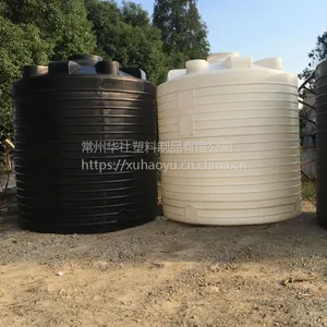 10�ּ�ˮ������Ͱ ����ԭ�ϴ����Ͱ pe�����͸�ʴ
