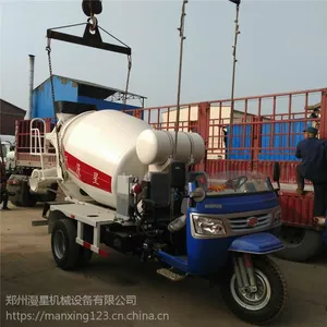 小型混凝土搅拌车 2方搅拌车价格 混凝土罐车 泥浆搅拌车