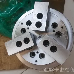 日本丰和 内撑 三爪后拉卡盘 H013MC12