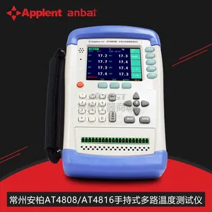 常州安柏AT4808多路温度测试仪8路16路可选手持式测温仪经济新品