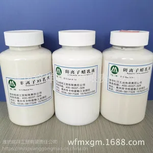 MX-1218����������Һ�ļҺã� Ϋ������--�����ȫ�������У�