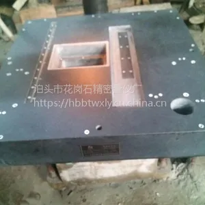 生产大理石构件 机械床身构件 花岗岩精密量具 万象量仪