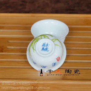 �մɲ����Ʒ��װ ������ǧ���մɲ�߳���һ�ֻ�Դ