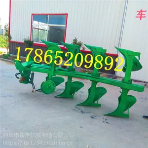 鲁丰液压耕整机 甘肃液压翻转犁435扇条翻转犁价格