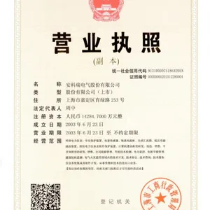 ����������ֲ��翹��ƥ�������10KVAR ANCKDG-0.25-0.23-7%�����翹��