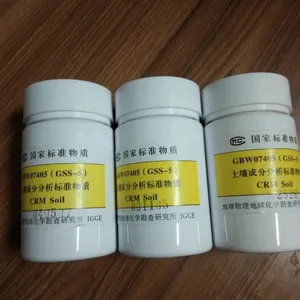 GBW07407(GSS-7)砖红壤土壤成分分析标准物质
