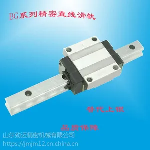 瑞珑线性滑轨的保养方法35直线导轨的价格