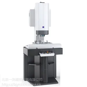 德国蔡司山东济南总代理复合式光学测量仪