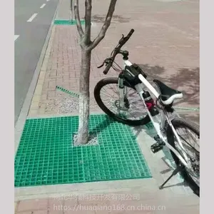 ԰�ֳ����̻�������װ�λ����� �ӱ���ǿ