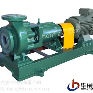 厂家供应氟塑料离心泵IHF