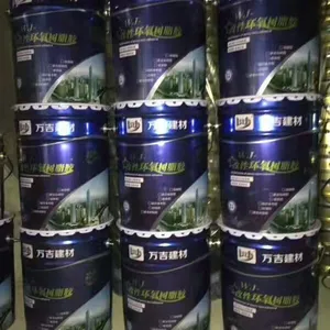 辽宁朝阳建筑结构胶(改性环氧树脂粘钢胶)批发,供应