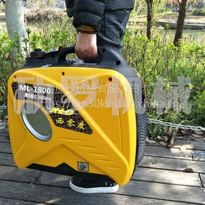 2KW便携式汽油发电机ML-1800重量