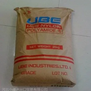 PA6 �ձ�� 1015GC3�����ա����ա��㽭�����������ֻ�ֱ������ǿ������
