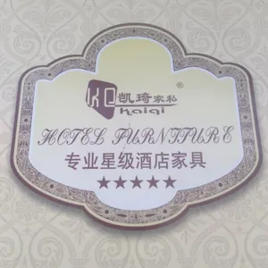 ��˾logo