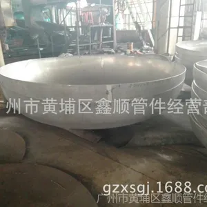 ��Ӧ��ɽQ345�Ͻ�� welded flat head.���ӷ�ͷ��ñ