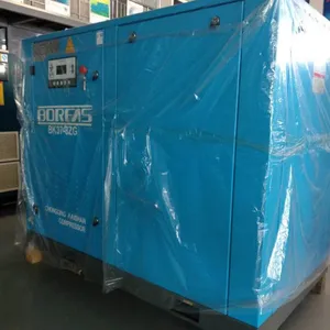 供应开山螺杆空压机 bk30-8 30kw陕西总代理,现货供应