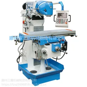 ����XQ6226A��ʽ����ϳ ����̨ϳ�� ���ܻ�תͷϳ��