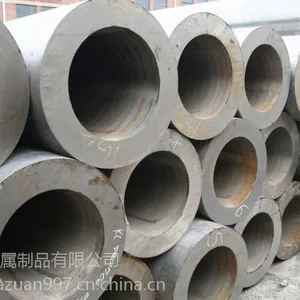 南阳无缝钢管现货27SiMn无缝管现货