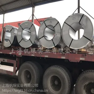 JSH270C��ϴ�����