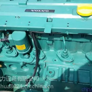 沃尔沃180KW柴油发电机组